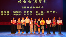 �ǿչٷ���վ������ף2015���ʦ�������ݳ��߱��ô��