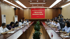 �����Ļ����ź��������ǿչٷ���վ����