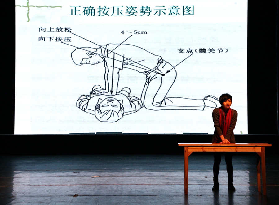 image001.jpg image001.jpg