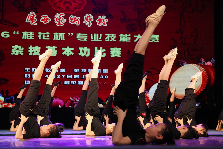 image021.jpg image021.jpg