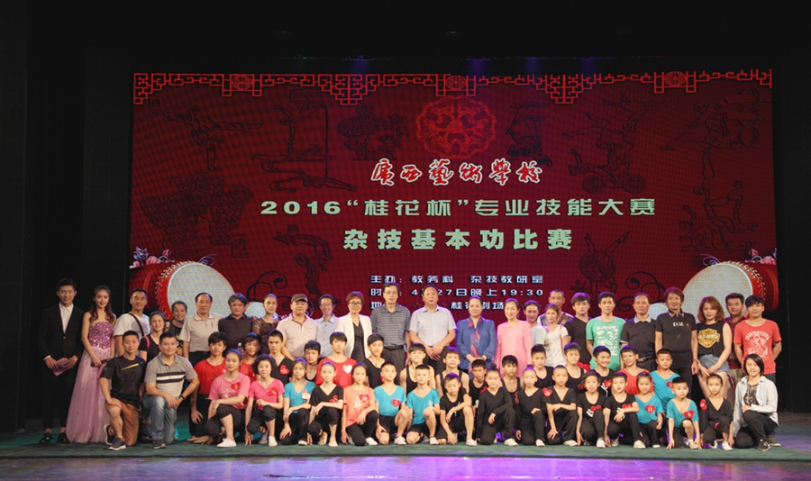 image027.jpg image027.jpg