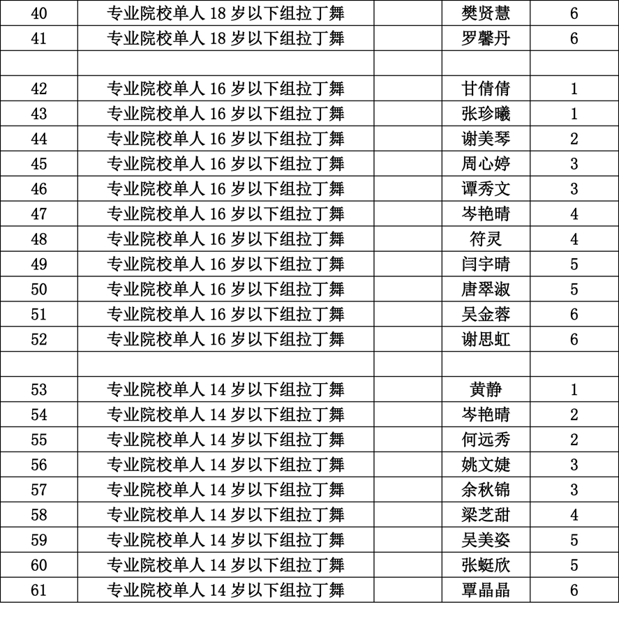 image003.jpg image003.jpg