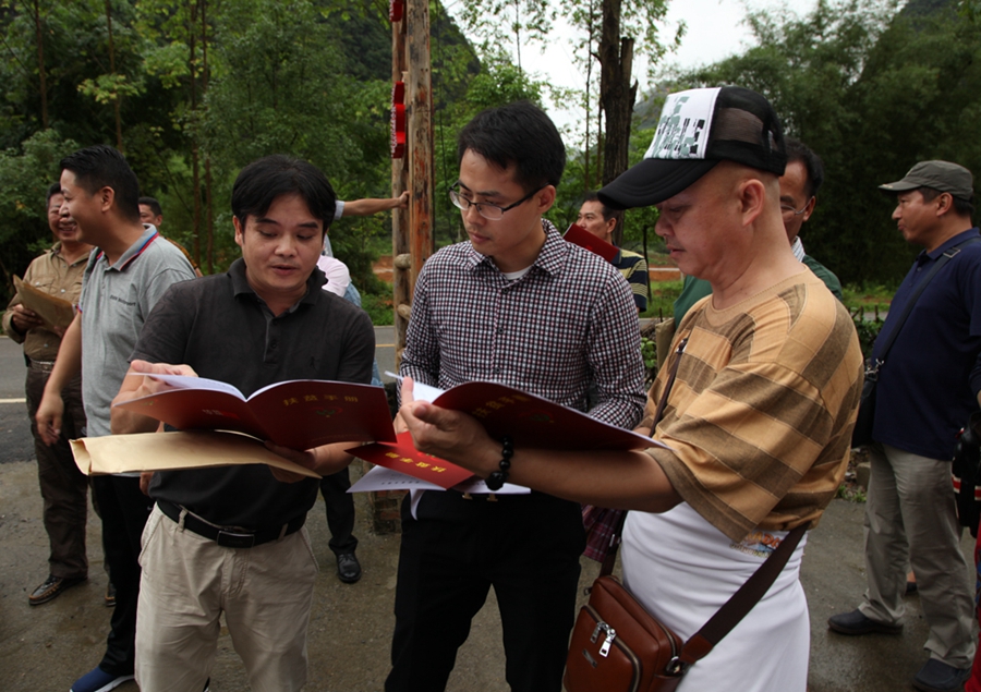 image005.jpg image005.jpg