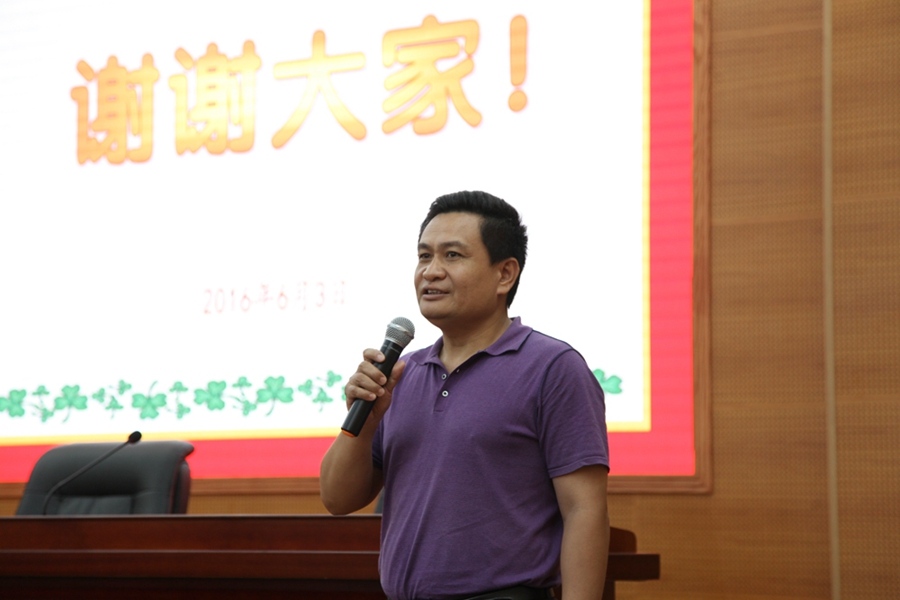 璇勪及鍔炰綍鑽d换涓讳换鐐硅瘎.jpg 璇勪及鍔炰綍鑽d换涓讳换鐐硅瘎.jpg