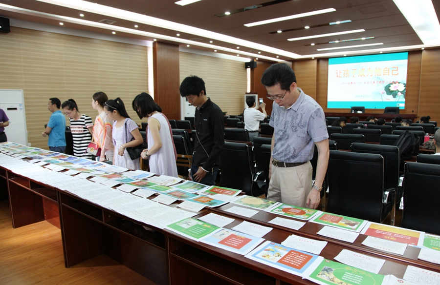 瑙傜湅瀛︾敓涔犱綔.jpg 瑙傜湅瀛︾敓涔犱綔.jpg