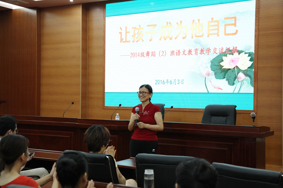 鏉庡皬瀵掕佸笀.jpg 鏉庡皬瀵掕佸笀.jpg