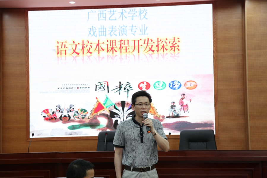 鏉庡叾.jpg 鏉庡叾.jpg