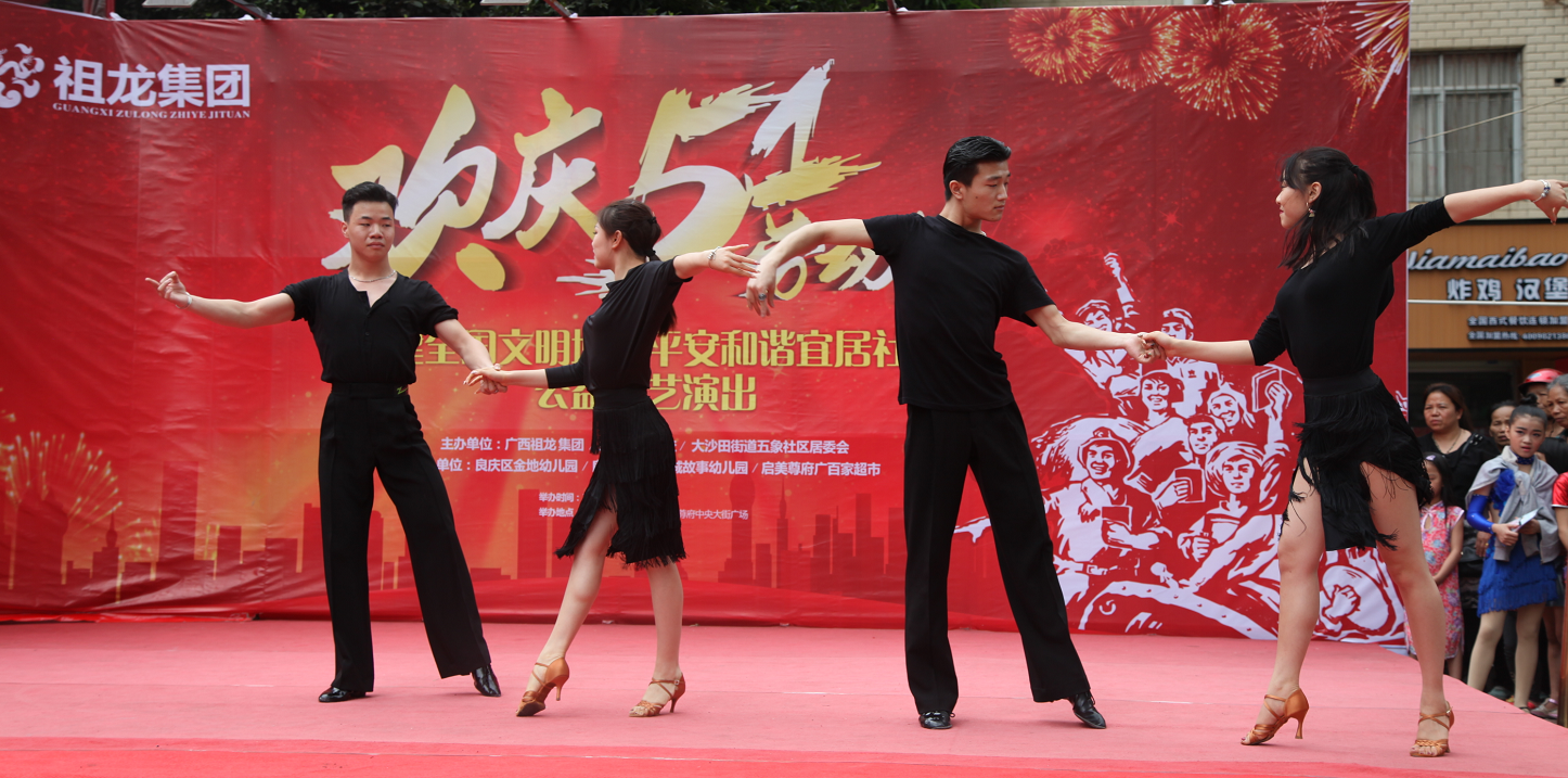 image023.png image023.png