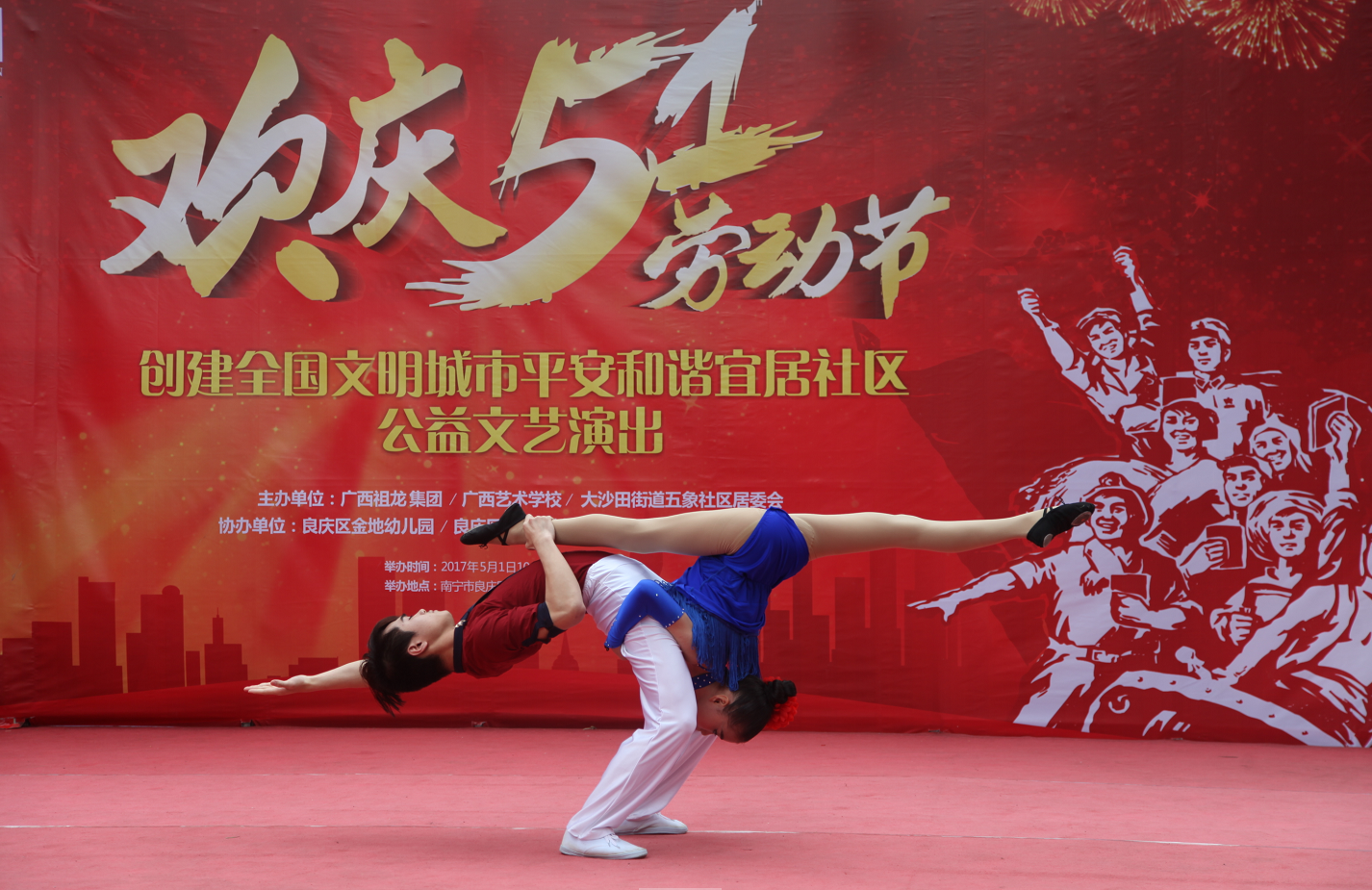 image019.png image019.png