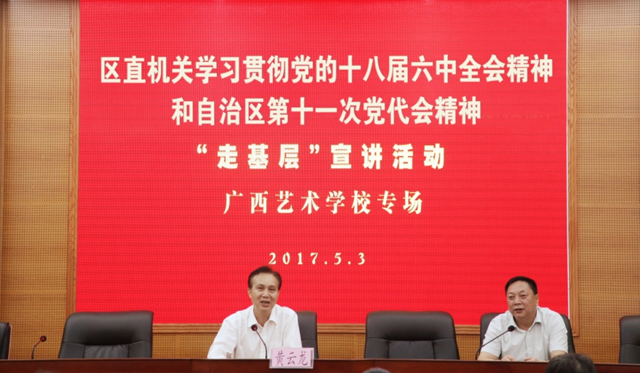 image001.jpg image001.jpg