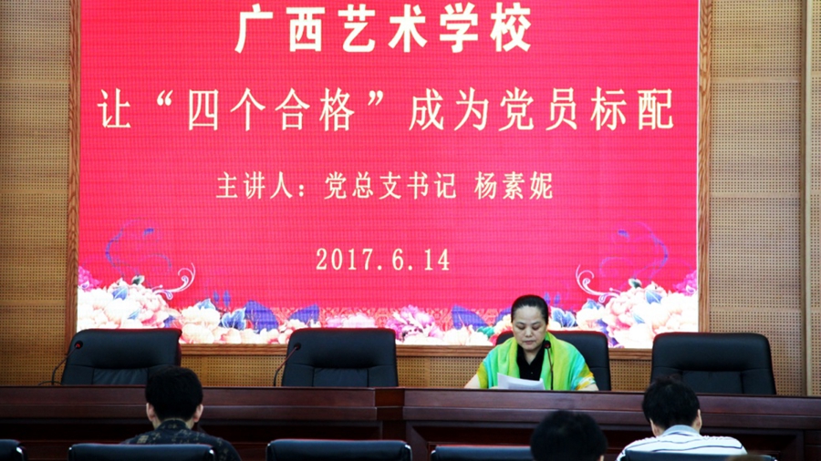 image003.jpg image003.jpg