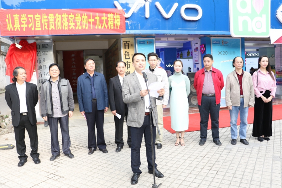 image001.jpg image001.jpg