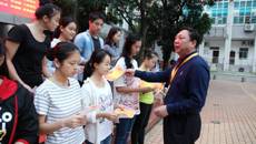 �ǿչٷ���վ����2014��2015�������ѧ��