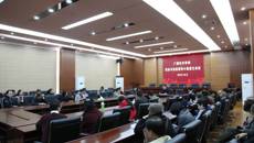 �ǿչٷ���վ����Ϸ�����Ӽ���ѧ�쵼С��