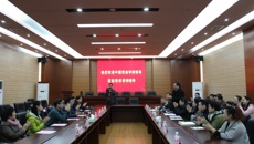 �й�Ϸ��ѧԺ��ͼԺ��һ�е��ǿչٷ���վ����