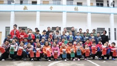 ���鳤�� ���Ĵ��ݡ����ǿչٷ���վ����У��ʦ��Ϊ�Ӽ���ѧ������ů