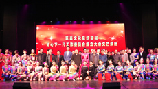 �ǿչٷ���վ�а���ֱ�Ļ�ϵͳ����ع�ί������������ݳ�