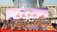 ��Ϊ�����׳�����������ݳ�����ɡ����ǿչٷ���վ400����ʦ���μӻ��조���������ݳ�