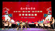 �ǿչٷ���վ���С��𻨱���֪ʶ����������ʱ���