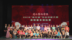 �ǿչٷ���վ���С��𻨱���רҵ���ܴ����Ӽ�����������