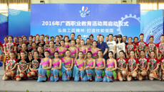 �ǿչٷ���վ80�˱��ݶ���Ϊְҵ������ܿ�Ļʽ�����