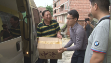 �ǿչٷ���վһ��60��ǰ����ƽ�ؿ�չ��׼��ƶ����