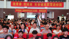 ����������������������У԰�С��߽��ǿչٷ���վ