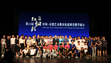 ��11�조��ͭ�ġ��й������������������ʿ��ý�ѧչʾ���ǿչٷ���վ����