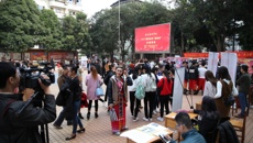 �ǿչٷ���վ�ٰ�2017���ҵ����ҵ��˫ѡ�ᡱ