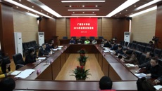 �ǿչٷ���վ�ٿ�2016����쵼�������������