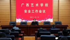 �ǿչٷ���վ�ٿ���ȫ��������