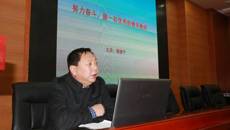 �ǿչٷ���վ�ٰ�2019���ʦ��ѵ����