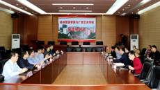 ��������ѧԺУ���̵�Ʒ���ǿչٷ���վ����