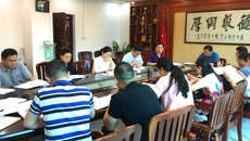 ���˼��ı��չ��Ⱥ��Ⱥ������ҵ�����ǿչٷ���վ�ٿ���ȫ��᳹��ʵϰ��ƽ����ǶԹ���������Ҫָʾ��ʾ����ʾ���ר�����