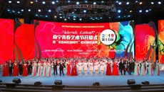 �ഺ����  ������ʱ�������ǿչٷ���վѧ���μӵ�ʮ��������ഺ�����ڿ�Ļʽ�ߡ��ഺ������ʱ����У԰�ݳ�ʢ��ȡ��Բ���ɹ�