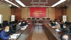 �Ž�һ��   �����ѹء����ǿչٷ���վ�ٿ����͹�״����������ع���ר�����