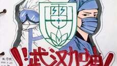 �������飬�ǿ���������һ�𡪡��ǿչٷ���վѧ������������Ʒչʾ��һ��