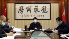 �ǿչٷ���վ��ί�������ٿ�2020���һ���ȼ���ѧϰ���ֻ���