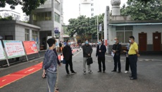 ��������ίפ�Ļ����������ͼ����鵽�ǿչٷ���վ���������غͿ�ѧ׼������