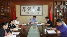 �ǿչٷ���վ�ٿ�2020����ʶ��̬ר�⹤������