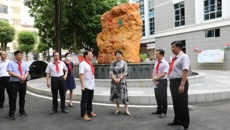 ��������ί��ί�������������������ǿչٷ���վ����ο�ʡ����ٰࡱ�Ӽ�ѧ��