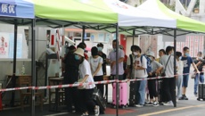 �ǿչٷ���վ�＾��������ѧ  ���߽�ѧ������ץ