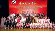 �ǿչٷ���վ�ٰ조��Զ�����ߡ�ϵ�л֮��ѧ���� ��Ӣ�� �̵����������±���