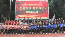 �ذ����  �����ɳ�?�����������Ļ����������ع�ί�쵼����ο���Ӽ�רҵѧ��