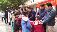 �ǿչٷ���վ��ѧ����Ǵ���ѧУ�μӵ�20���������벩ʿ���������������Ļ������������Ͽ�չ�ġ�������ƶ �ð����ء��