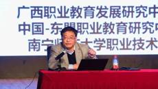 �ǿչٷ���վ�������ٽ��ڵ�У��չ��ѧ�ڽ�ʦ��ѵ����