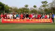 ����������ʱ��  ��У���������