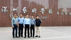 �ǿչٷ���վ����У��һ�и���������ѧУ�ι۽���