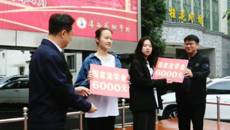 �е��� ������ ��ѧ���γɲš����ǿչٷ���վ��չ2021���������������