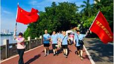 �����߳��Ҹ�·��������ɴ���ƪ--�ǿչٷ���վ��չ��ף�й����������� 100����ϵ�л֮ 2021�꽡���߻